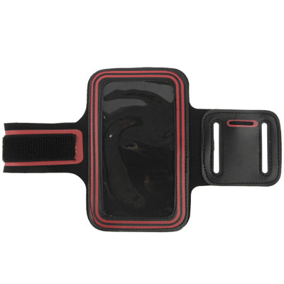 Sports Armband Case