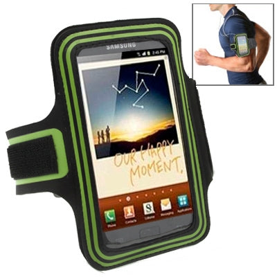 Sports Armband Case