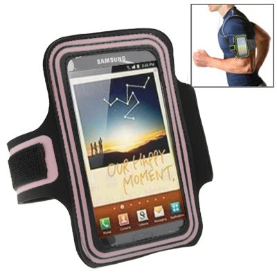 Sports Armband Case