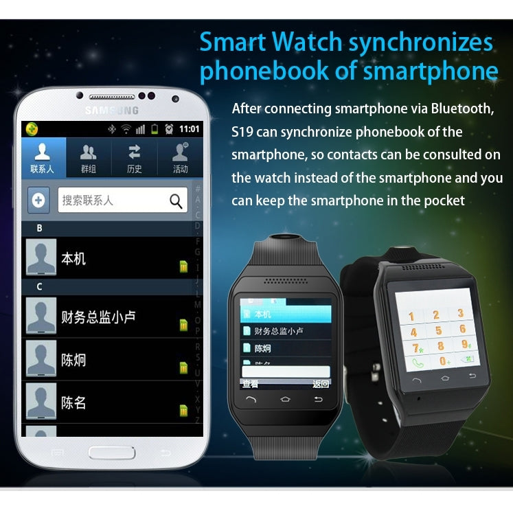 ZGPAX S19 GSM Smart Watch Phone, MTK6260A, Bluetooth Only Compatible with Android Phones, Pedometer / 2.0MP Camera / FM Radio(Black)