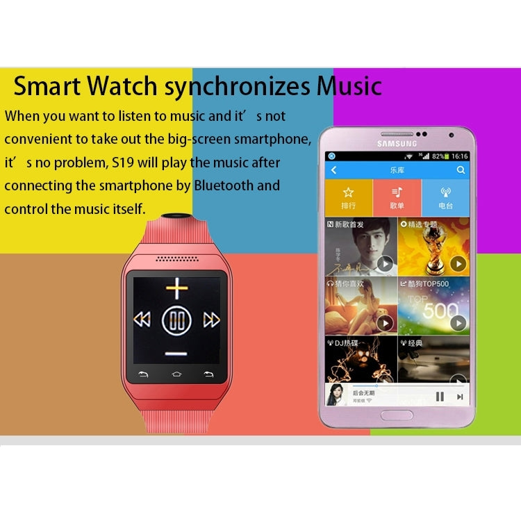 ZGPAX S19 GSM Smart Watch Phone, MTK6260A, Bluetooth Only Compatible with Android Phones, Pedometer / 2.0MP Camera / FM Radio(Black)