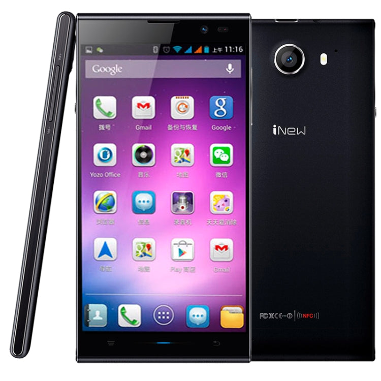 iNew V3 16GB, Network: 3G, 5.0 inch MTK6582 Quad Core 1.3GHz, RAM: 1GB, Dual SIM(Black)
