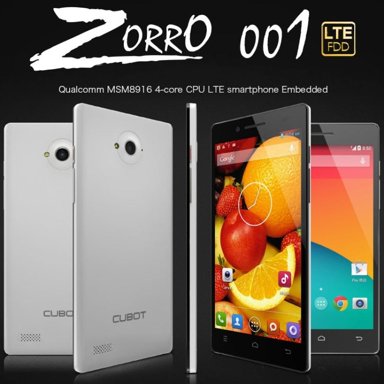 Cubot ZORRO 001 8GB, Network: 4G, 5.0 Inch Android 4.4, MSM8916 Quad Core 1.2GHz, RAM: 1GB(White)