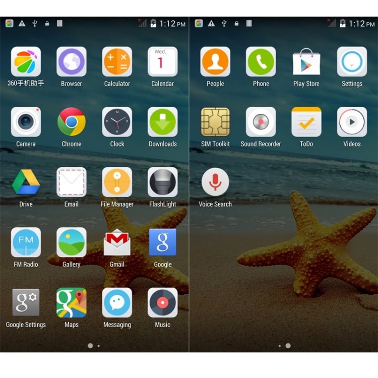 iNew L1 16GB, Network: 4G, 5.3 Inch Android 4.4 MTK6582 + MTK6290 Quad Core 1.3GHz, RAM: 2GB(White)