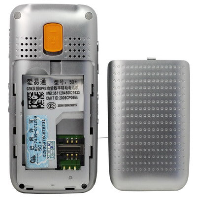50+ Elders & Children Unlocked Mobile Phone, Support FM Radio / Flashlight / SOS Function, Quad Band, Network: 2G