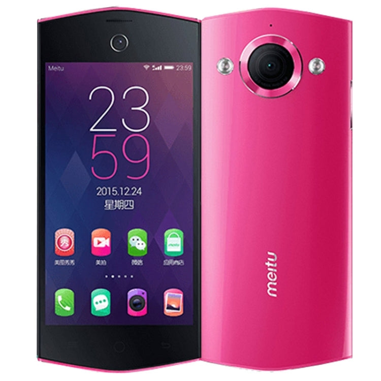 Meitu M4, 2GB+32GB, 4.7 inch