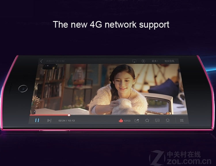 Meitu M4, 2GB+32GB, 4.7 inch