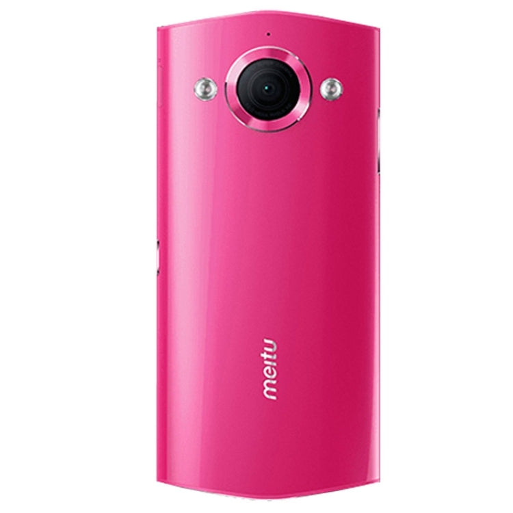 Meitu M4, 2GB+32GB, 4.7 inch