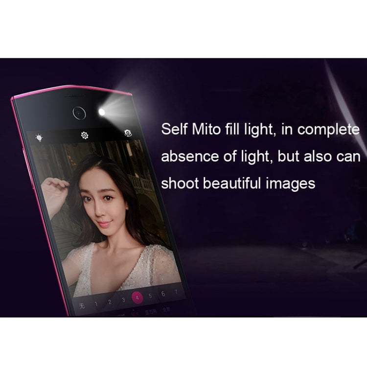 Meitu M4, 2GB+32GB, 4.7 inch