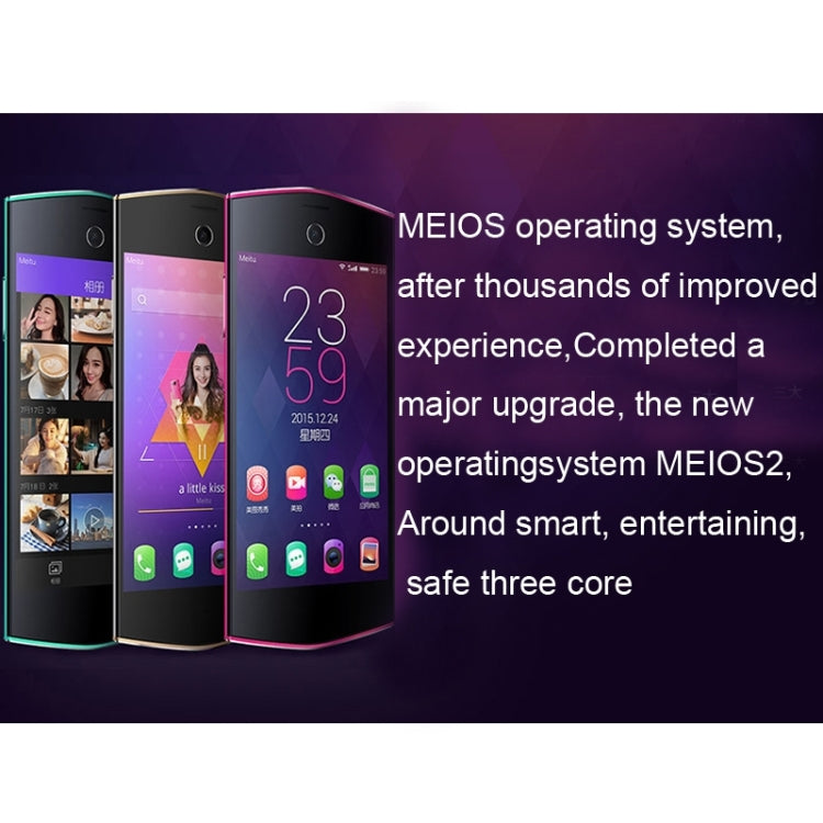 Meitu M4, 2GB+32GB, 4.7 inch