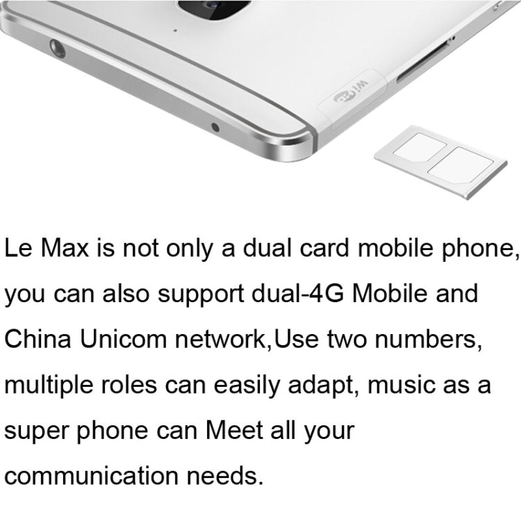 Letv Le Max, 4GB+64GB,