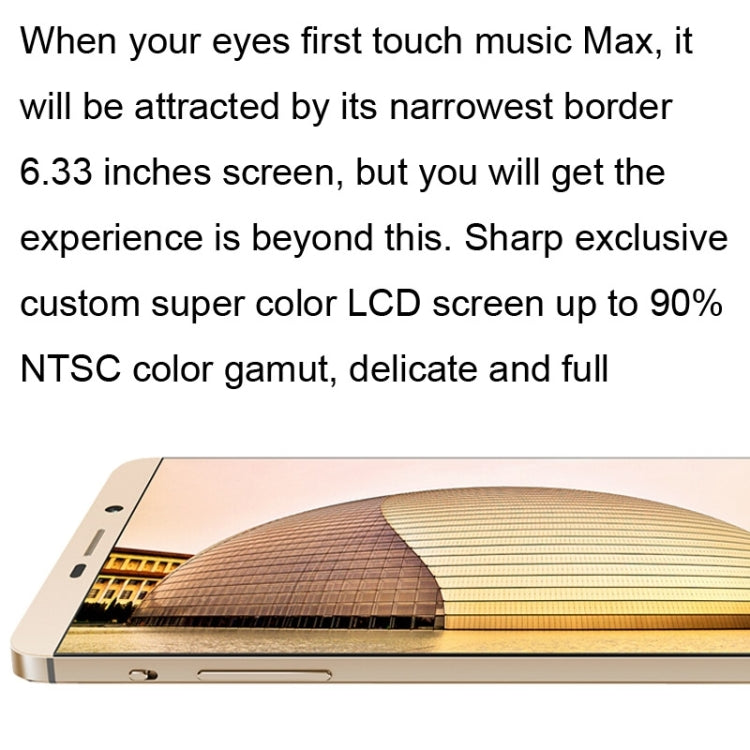 Letv Le Max, 4GB+64GB,