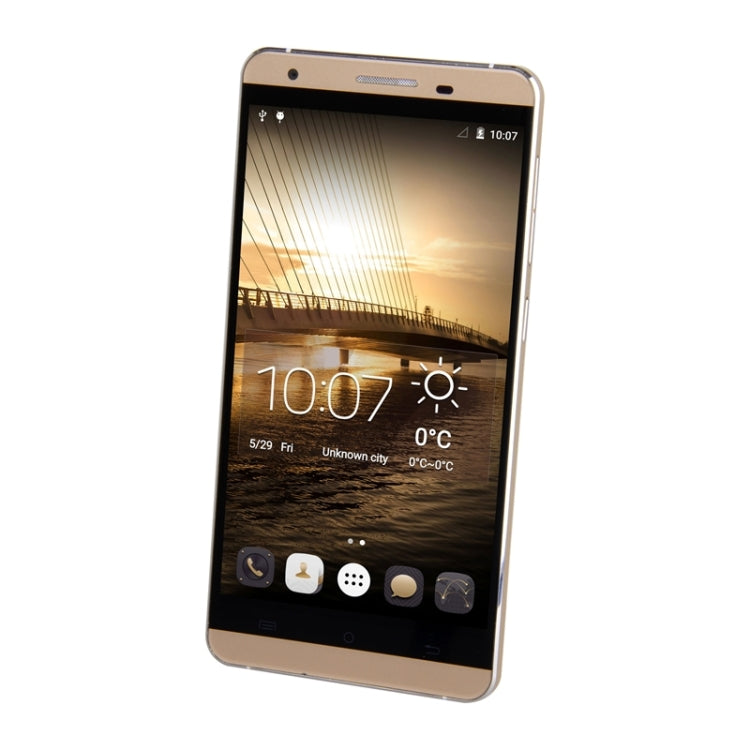 CUBOT X15 16GB, Network: 4G, 5.5 inch Android 5.1 MT6735 Quad Core 1.3GHz, RAM: 2GB, GPS, OTG, HotKnot(Gold)
