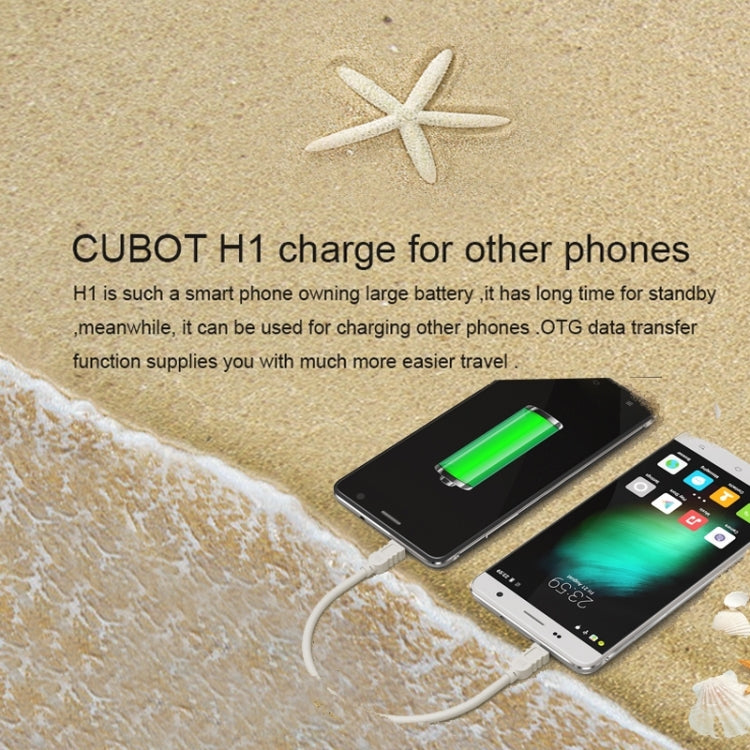 CUBOT H1 16GB, Network: 4G, Infrared Remote Control, 5.5 inch Android 5.1 MTK6735P Quad Core 1.0GHz, RAM: 2GB, GPS, OTG