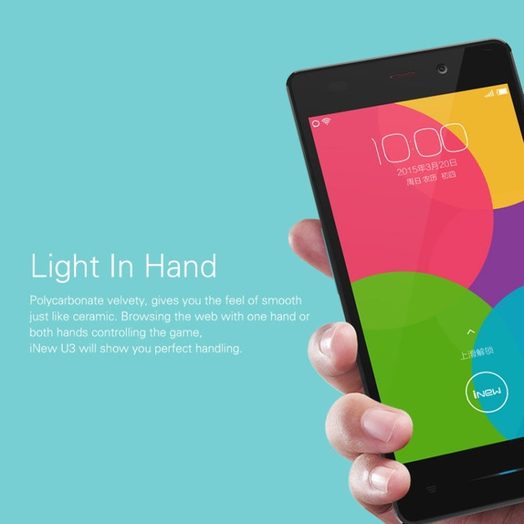 iNew U3 8GB, Network: 4G, 4.5 inch Android 5.1 MTK6735 Quad Core 1.0GHz, RAM: 1GB