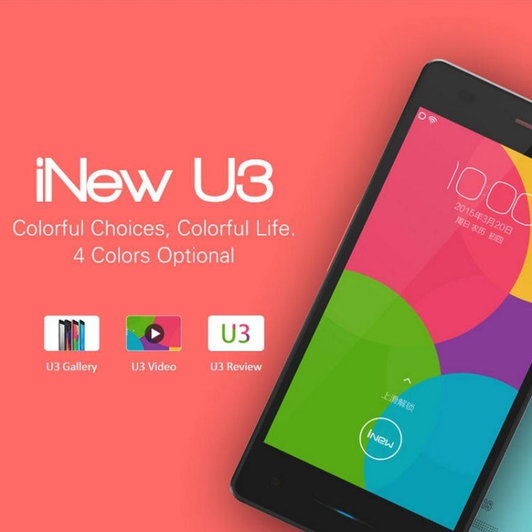 iNew U3 8GB, Network: 4G, 4.5 inch Android 5.1 MTK6735 Quad Core 1.0GHz, RAM: 1GB