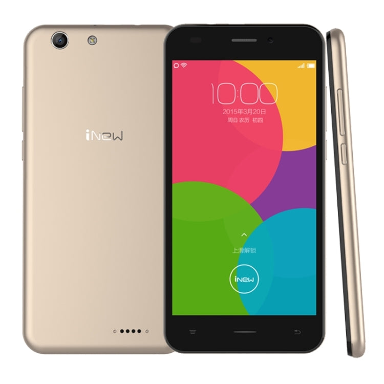iNew U5, 1GB+16GB, 5.0 inch Android 5.1 MTK6735 Quad Core 1.0GHz, Network: 4G