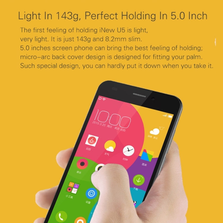 iNew U5, 1GB+16GB, 5.0 inch Android 5.1 MTK6735 Quad Core 1.0GHz, Network: 4G