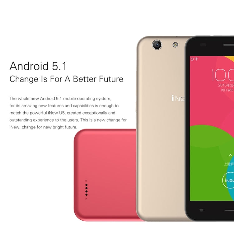 iNew U5, 1GB+16GB, 5.0 inch Android 5.1 MTK6735 Quad Core 1.0GHz, Network: 4G