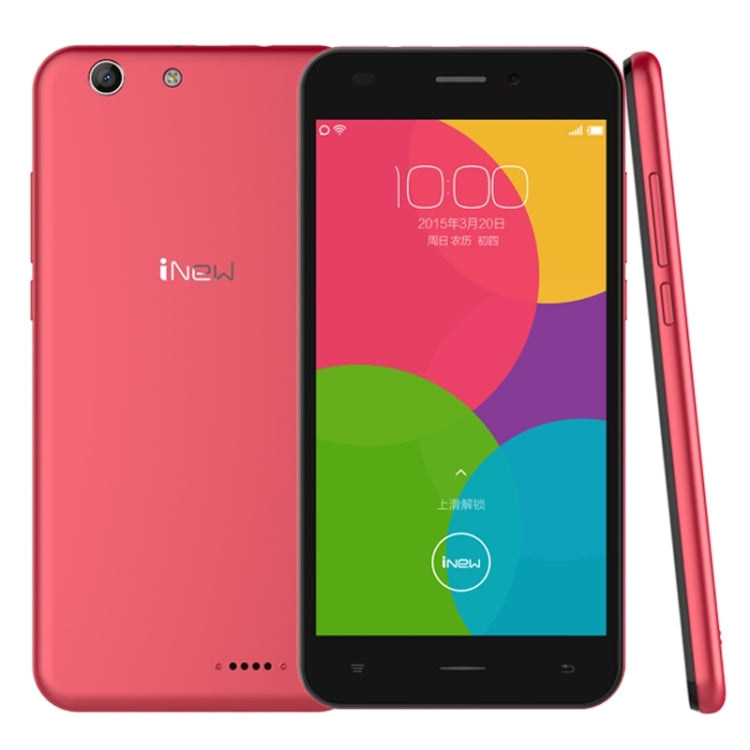 iNew U5, 1GB+16GB, 5.0 inch Android 5.1 MTK6735 Quad Core 1.0GHz, Network: 4G