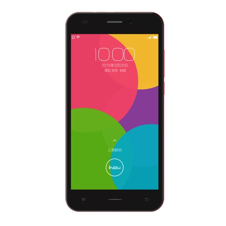 iNew U5, 1GB+16GB, 5.0 inch Android 5.1 MTK6735 Quad Core 1.0GHz, Network: 4G