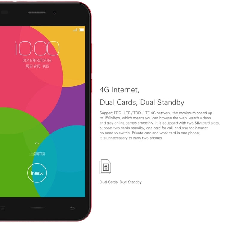 iNew U5, 1GB+16GB, 5.0 inch Android 5.1 MTK6735 Quad Core 1.0GHz, Network: 4G