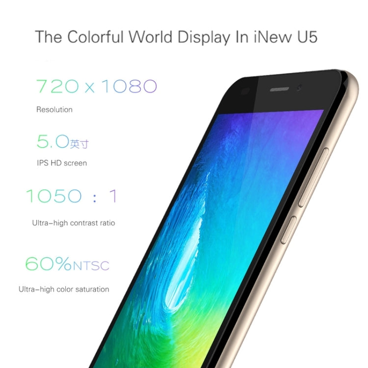 iNew U5, 1GB+16GB, 5.0 inch Android 5.1 MTK6735 Quad Core 1.0GHz, Network: 4G