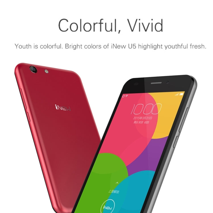 iNew U5, 1GB+16GB, 5.0 inch Android 5.1 MTK6735 Quad Core 1.0GHz, Network: 4G