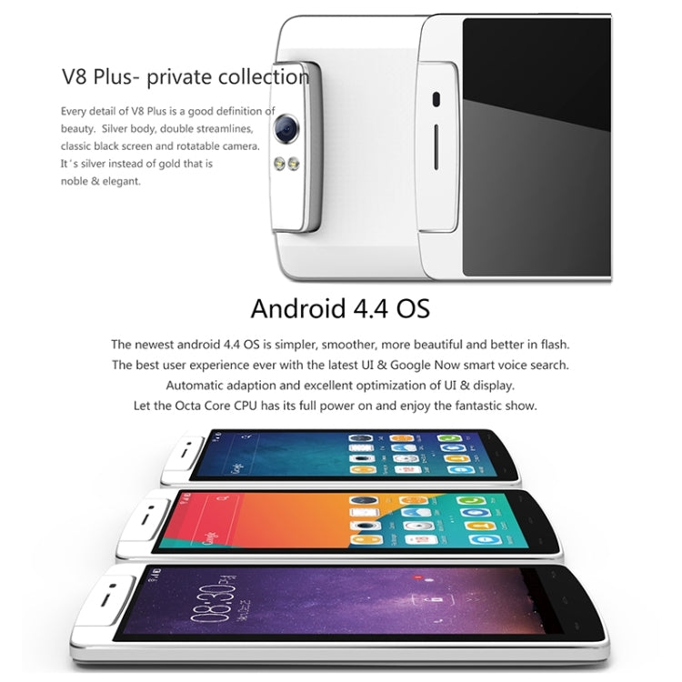 iNEW V8 Plus, 2GB+16GB, 6.8mm Body Thickness, Rotatable Camera, 5.5 inch MTK6592m Octa Core 1.4GHz, Network: 3G
