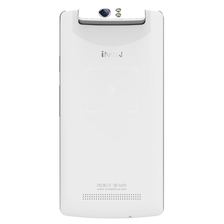 iNEW V8 Plus, 2GB+16GB, 6.8mm Body Thickness, Rotatable Camera, 5.5 inch MTK6592m Octa Core 1.4GHz, Network: 3G