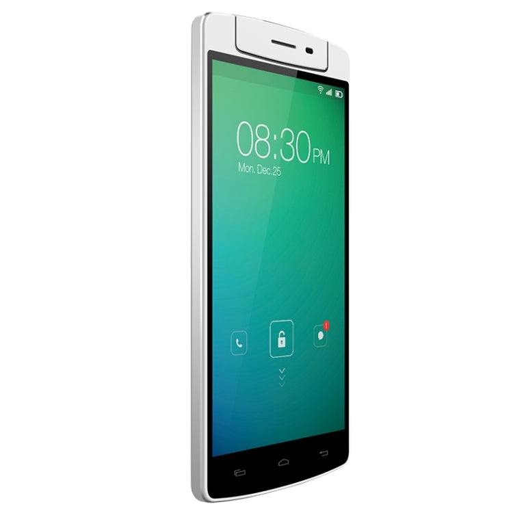iNEW V8 Plus, 2GB+16GB, 6.8mm Body Thickness, Rotatable Camera, 5.5 inch MTK6592m Octa Core 1.4GHz, Network: 3G