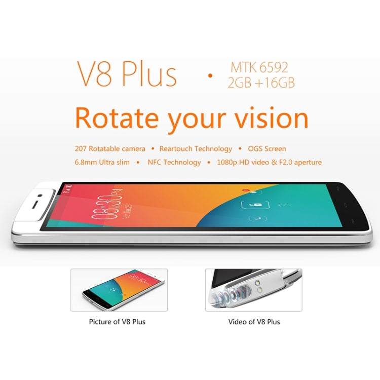 iNEW V8 Plus, 2GB+16GB, 6.8mm Body Thickness, Rotatable Camera, 5.5 inch MTK6592m Octa Core 1.4GHz, Network: 3G