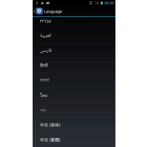 N900W 3G Android Smart Phone, 5.5 inch, MTK6582 1.2GHz Quad Core, RAM: 1GB, Dual SIM, GPS + AGPS