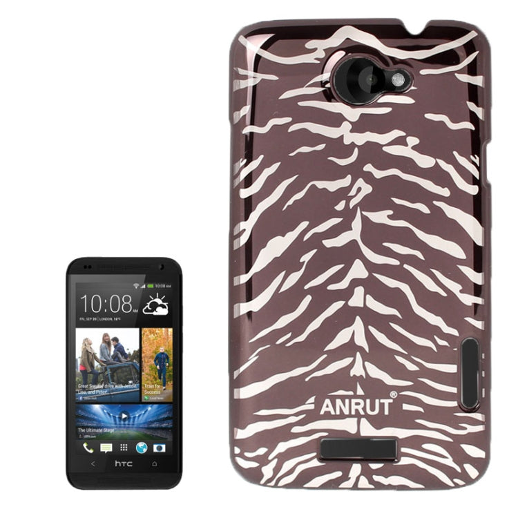 Anrut Zebra Stripe Pattern Plastic Case for HTC One X / S720e (Black)