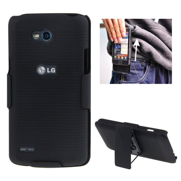 Plastic Case with 360 Degree Rotating Clip and Holder for LG L80 D373(Black)