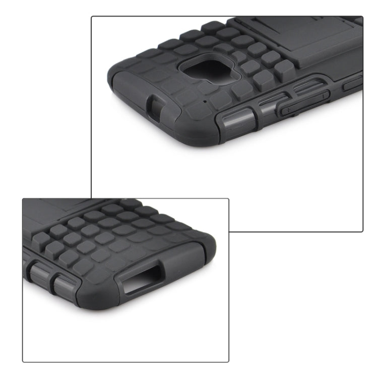 2 in 1 Tyre Texture Back Cover Protective Case with Holder for HTC One M9