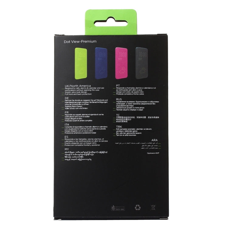 For HTC One A9 Mesh Horizontal Flip Silicon + PC Hard Case with Sleep / Wake-up Function