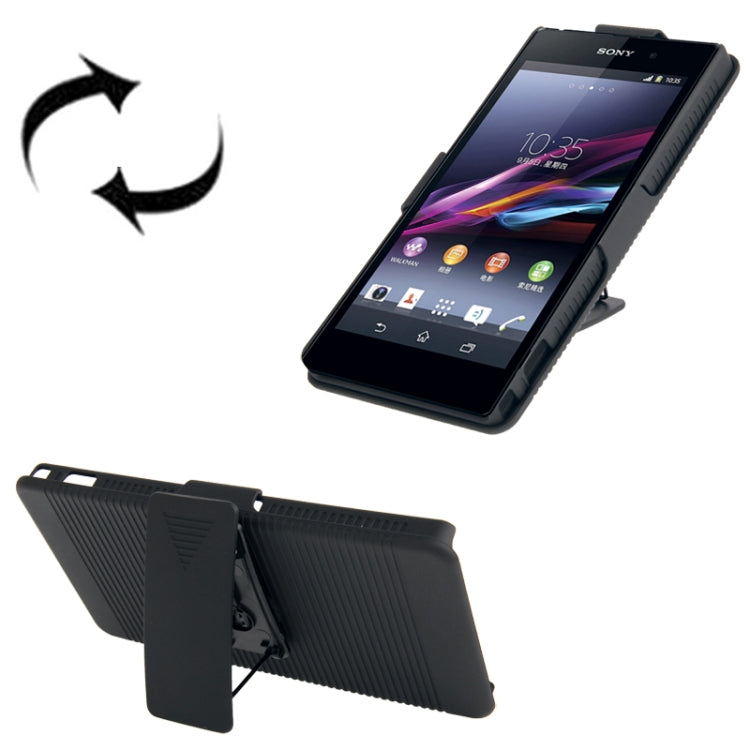 Plastic Case with 180 Degree Rotation Belt Clip Stand + Plastic Back Cover for Sony Xperia Z1 / L39h (Black)