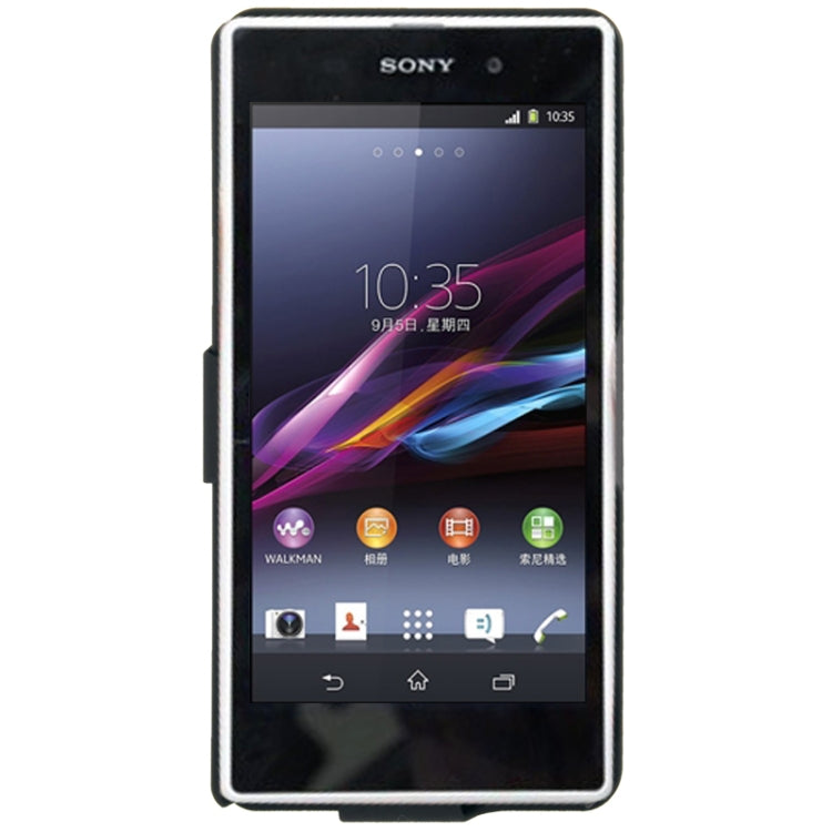 Plastic Case with 180 Degree Rotation Belt Clip Stand + Plastic Back Cover for Sony Xperia Z1 / L39h (Black)