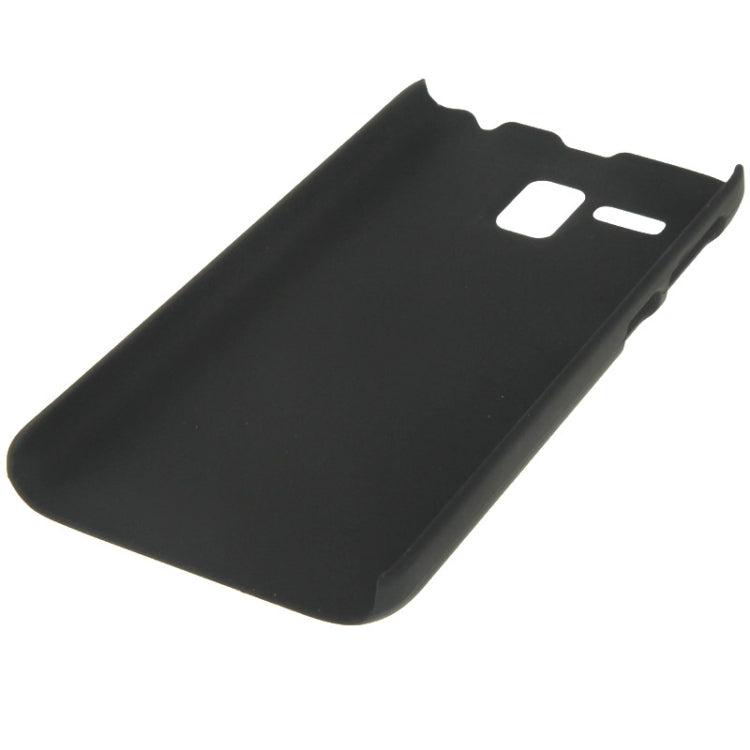 Frosted Plastic Protective Case for Lenovo A806 / A808T / A808T-i(Black)