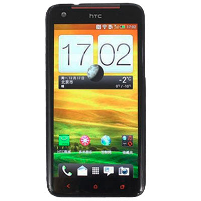 Pure Color Smooth Surface Plastic Case for HTC HTC X920