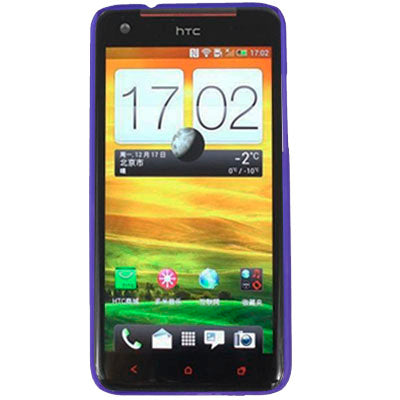 Pure Color Smooth Surface Plastic Case for HTC HTC X920