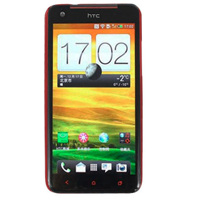 Pure Color Smooth Surface Plastic Case for HTC HTC X920
