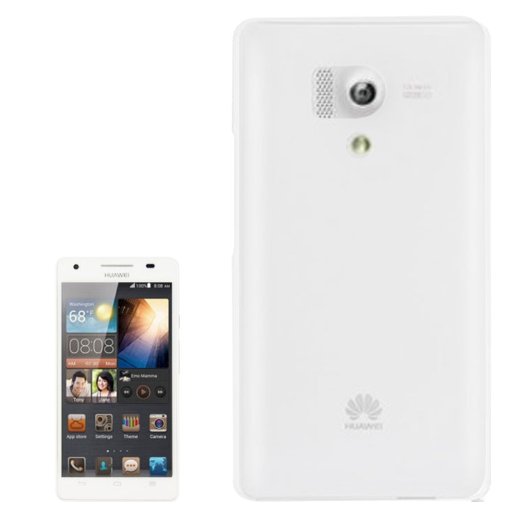 Frosted Plastic Protective Case for Huawei Honor 3
