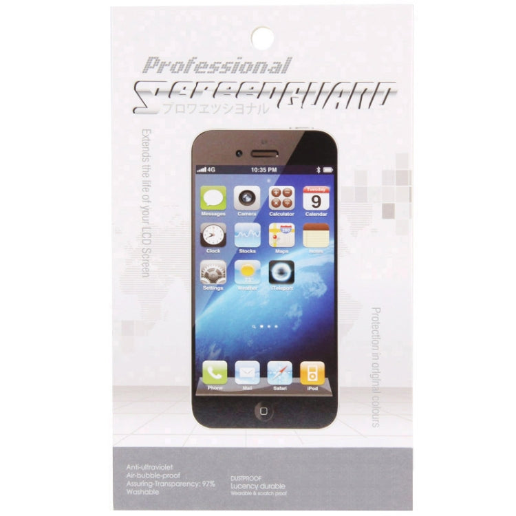 Diamond Film Screen Protector for Sony Xperia C3 (Taiwan Material)