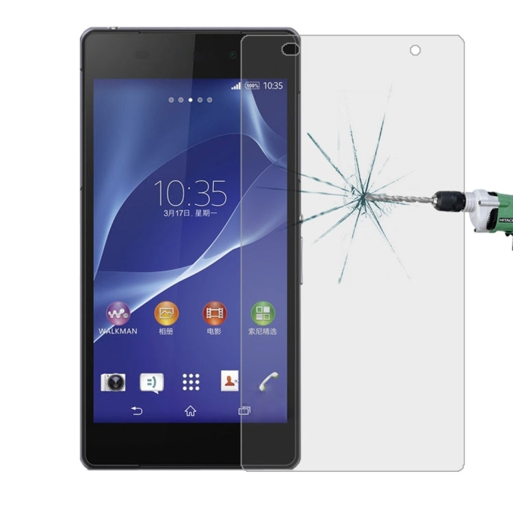 50 PCS for Sony Xperia Z2 / L50W 0.26mm 9H 2.5D Tempered Glass Screen Film, No Retail Package