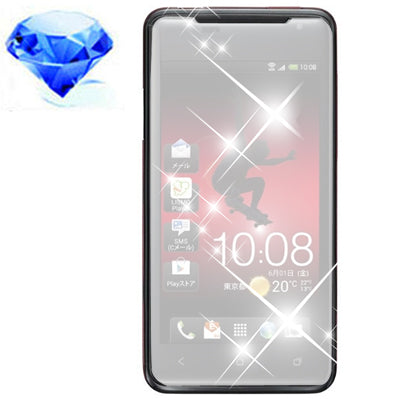 Diamond Film Screen Protector for HTC J / Z321e / One J