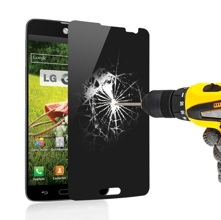 0.33mm 2.5D Privacy Anti Glare Explosion-proof Tempered Glass Film for LG G Pro Lite / D680