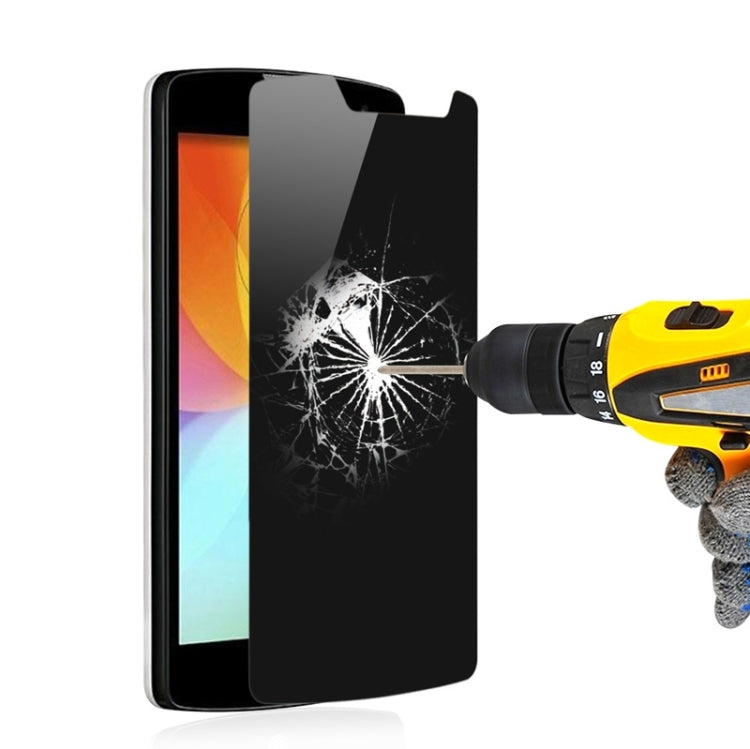 0.33mm 2.5D Privacy Anti Glare Explosion-proof Tempered Glass Film for LG G2 Lite / D295