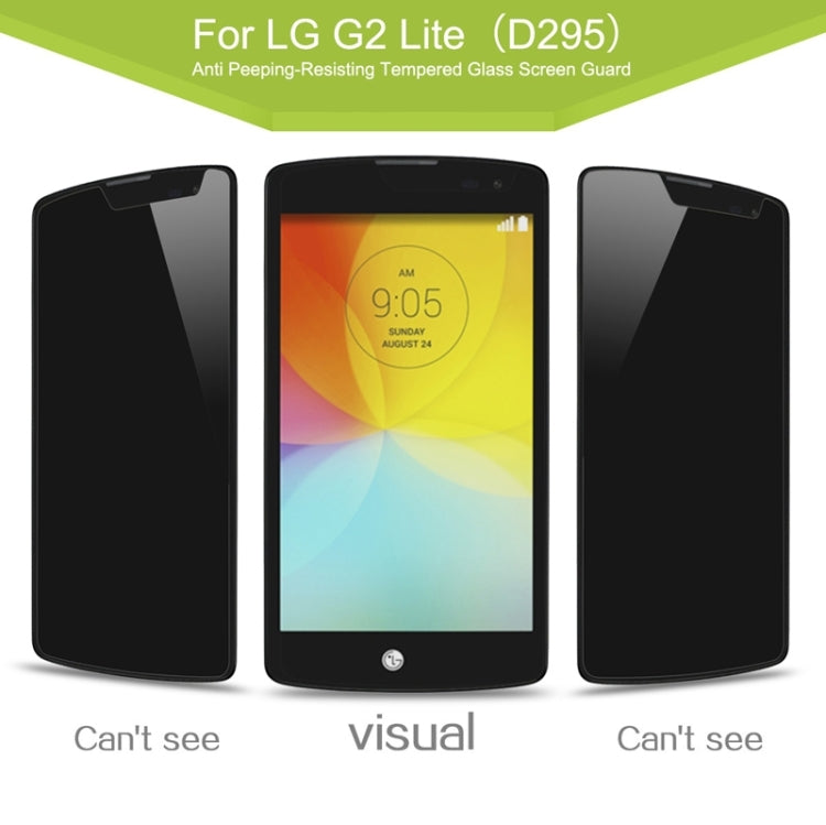 0.33mm 2.5D Privacy Anti Glare Explosion-proof Tempered Glass Film for LG G2 Lite / D295